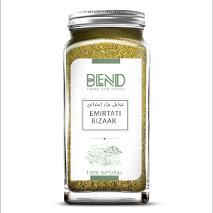 Emirati Bezaar Blend